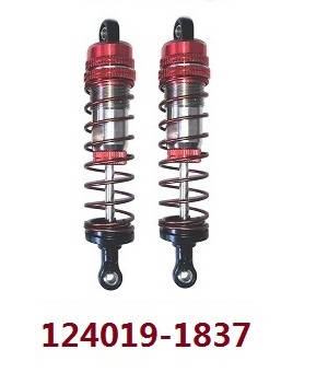 Wltoys 124019 RC Car spare parts todayrc toys listing shork absorber Red 2pcs 1837
