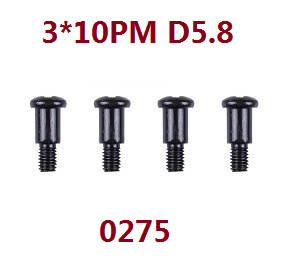 Wltoys 12409 RC Car spare parts todayrc toys listing screws 3*10PM D5.8 0275 - Click Image to Close