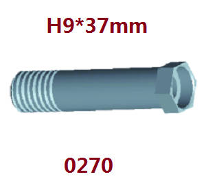Wltoys 12409 RC Car spare parts todayrc toys listing buffer cylinder sleeve 0270
