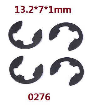 Wltoys 12409 RC Car spare parts todayrc toys listing E shape buckle 0276 - Click Image to Close