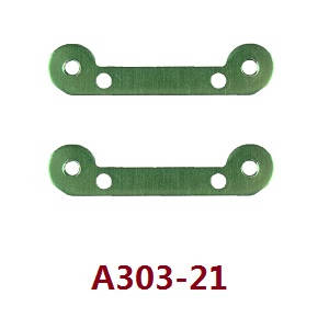 Wltoys 12409 RC Car spare parts todayrc toys listing rear arm code board A303-21