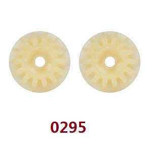 Wltoys 12409 RC Car spare parts todayrc toys listing active cone gear 0295 - Click Image to Close