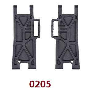 Wltoys 12409 RC Car spare parts todayrc toys listing arm as-lower front swing 0205