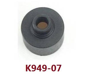 Wltoys 12409 RC Car spare parts todayrc toys listing differential case K949-07