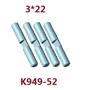 Wltoys 12409 RC Car spare parts todayrc toys listing planetary gear shaft 3*22 K949-52