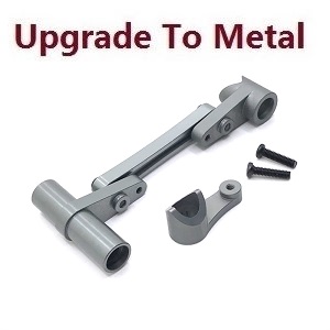 Wltoys 12409 RC Car spare parts todayrc toys listing arm as-steering link (Upgrade to metal) Titanium color