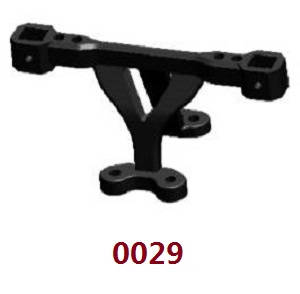 Wltoys 12423 12428 RC Car spare parts todayrc toys listing front shell column frame (0029) - Click Image to Close