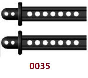 Wltoys 12423 12428 RC Car spare parts todayrc toys listing front axle housing column (0035) Wltoys 12423 12428 RC Car spare parts todayrc toys listing front axle housing column (0035)