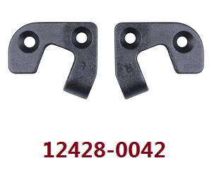 Wltoys 12423 12428 RC Car spare parts todayrc toys listing left and right rear swing arm holder (0042)