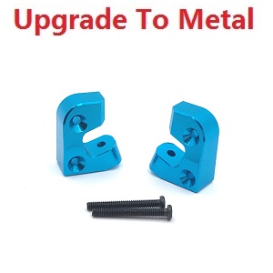 Wltoys 12428 12427 12428-A 12427-A 12428-B 12427-B 12428-C 12427-C RC Car spare parts todayrc toys listing left and right rear swing arm holder (Metal) Blue