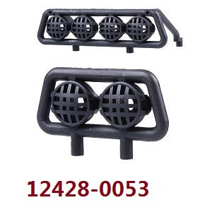 Wltoys 12428 12427 12428-A 12427-A 12428-B 12427-B 12428-C 12427-C RC Car spare parts todayrc toys listing lamp holder