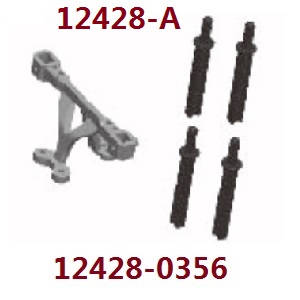 Wltoys 12428 12427 12428-A 12427-A 12428-B 12427-B 12428-C 12427-C RC Car spare parts todayrc toys listing shell column (0356 12428-A)