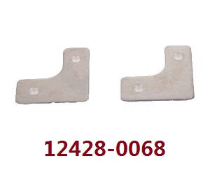 Wltoys 12428 12427 12428-A 12427-A 12428-B 12427-B 12428-C 12427-C RC Car spare parts todayrc toys listing clump weight (0068)