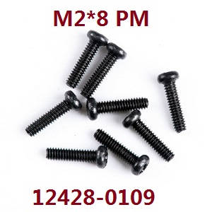 Wltoys 12423 12428 RC Car spare parts todayrc toys listing screws 2*8 PM (0109)
