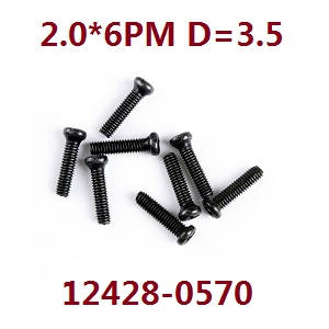 Wltoys 12428 12427 12428-A 12427-A 12428-B 12427-B 12428-C 12427-C RC Car spare parts todayrc toys listing screws 2.0*6PM D=3.5 (0570)