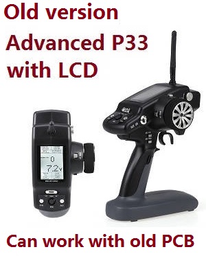 Wltoys 12423 12428 RC Car spare parts todayrc toys listing transmitter (Adwanced P33 with LCD) Old version - Click Image to Close