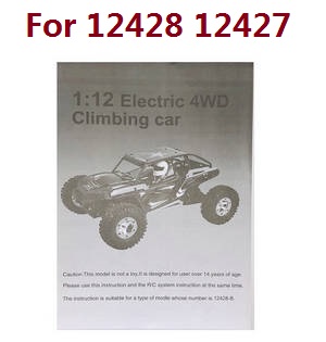 Wltoys 12428 12427 12428-A 12427-A 12428-B 12427-B 12428-C 12427-C RC Car spare parts todayrc toys listing English manual book (For 12428 12427)