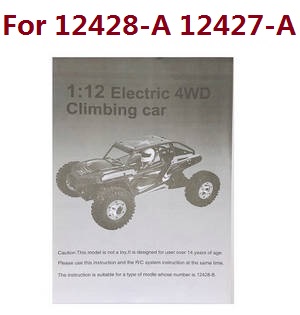 Wltoys 12428 12427 12428-A 12427-A 12428-B 12427-B 12428-C 12427-C RC Car spare parts todayrc toys listing English manual book (For 12428-A 12427-A)