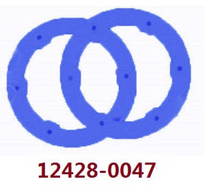 Wltoys 12428 12427 12428-A 12427-A 12428-B 12427-B 12428-C 12427-C RC Car spare parts todayrc toys listing under the hub cap (0047 Blue)