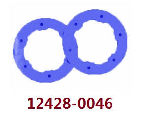Wltoys 12423 12428 RC Car spare parts todayrc toys listing wheel hub cover (0046 Blue)