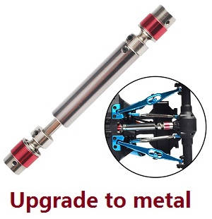 Wltoys 12423 12428 RC Car spare parts todayrc toys listing rear drive shaft group (Metal-3) - Click Image to Close