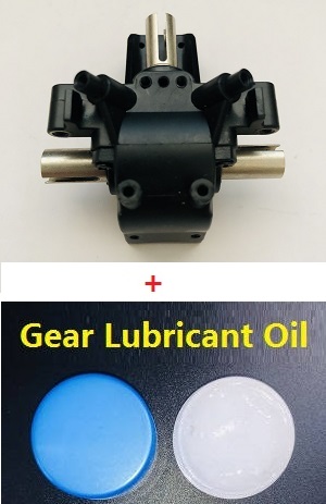 Wltoys 12428 12427 12428-A 12427-A 12428-B 12427-B 12428-C 12427-C RC Car spare parts differential mechanism + central cup + front wave box + 2*gear oil