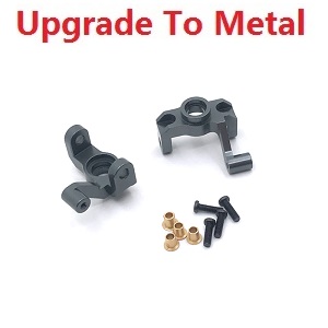 Wltoys 12428 12427 12428-A 12427-A 12428-B 12427-B 12428-C 12427-C RC Car spare parts todayrc toys listing left and right steering cup (Metal) Titanium color
