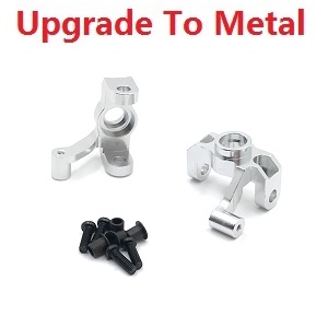 Wltoys 12428 12427 12428-A 12427-A 12428-B 12427-B 12428-C 12427-C RC Car spare parts todayrc toys listing left and right steering cup (Metal) Silver