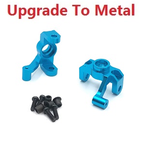 Wltoys 12428 12427 12428-A 12427-A 12428-B 12427-B 12428-C 12427-C RC Car spare parts todayrc toys listing left and right steering cup (Metal) Blue