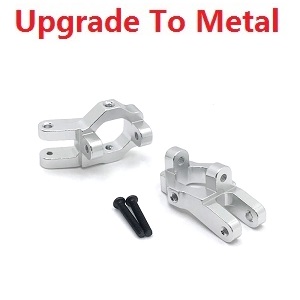 Wltoys 12428 12427 12428-A 12427-A 12428-B 12427-B 12428-C 12427-C RC Car spare parts todayrc toys listing left and right block C (Metal) Silver