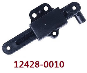 Wltoys 12423 12428 RC Car spare parts todayrc toys listing steering connecting piece (0010)