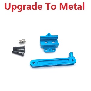 Wltoys 12428 12427 12428-A 12427-A 12428-B 12427-B 12428-C 12427-C RC Car spare parts todayrc toys listing steering connecting piece (Metal) Blue