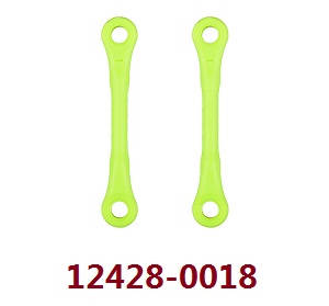 Wltoys 12423 12428 RC Car spare parts todayrc toys listing SERVO connect rod (0018 Green)