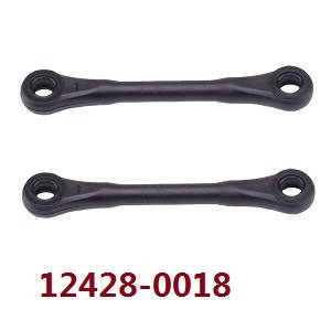 Wltoys 12428 12427 12428-A 12427-A 12428-B 12427-B 12428-C 12427-C RC Car spare parts todayrc toys listing SERVO connect rod (0018 Black)