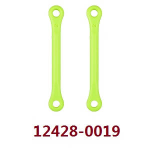 Wltoys 12428 12427 12428-A 12427-A 12428-B 12427-B 12428-C 12427-C RC Car spare parts todayrc toys listing steering rod (0019 Green)