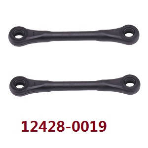 Wltoys 12423 12428 RC Car spare parts todayrc toys listing steering rod (0019 Black)