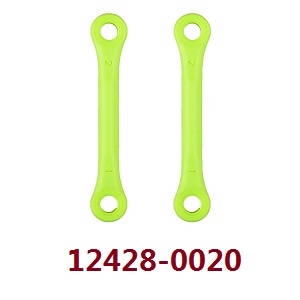 Wltoys 12423 12428 RC Car spare parts todayrc toys listing arm lever A (0020 Green)