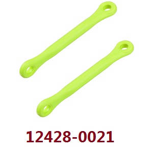 Wltoys 12423 12428 RC Car spare parts todayrc toys listing arm lever B (0021 Green) - Click Image to Close