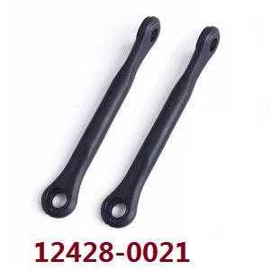 Wltoys 12423 12428 RC Car spare parts todayrc toys listing arm lever B (0021 Black) - Click Image to Close