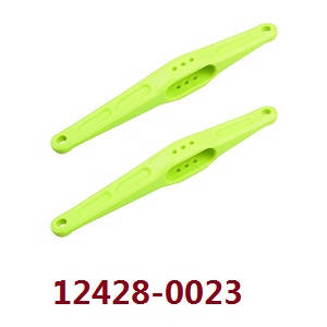 Wltoys 12423 12428 RC Car spare parts todayrc toys listing after the arm (0023 Green)
