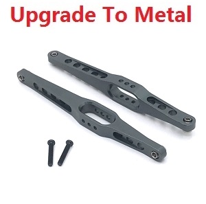 Wltoys 12428 12427 12428-A 12427-A 12428-B 12427-B 12428-C 12427-C RC Car spare parts todayrc toys listing after the arm Metal Titanium color - Click Image to Close