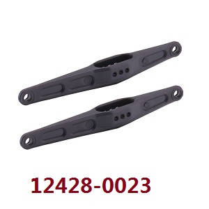 Wltoys 12428 12427 12428-A 12427-A 12428-B 12427-B 12428-C 12427-C RC Car spare parts todayrc toys listing after the arm (0023 Black) - Click Image to Close