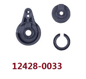 Wltoys 12428 12427 12428-A 12427-A 12428-B 12427-B 12428-C 12427-C RC Car spare parts todayrc toys listing steering arm (0033) - Click Image to Close