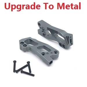 Wltoys 12428 12427 12428-A 12427-A 12428-B 12427-B 12428-C 12427-C RC Car spare parts todayrc toys listing left and right rear suspension frame (Metal) Titanium color - Click Image to Close