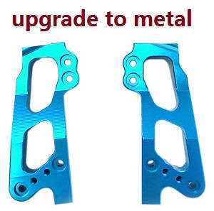 Wltoys 12423 12428 RC Car spare parts todayrc toys listing left and right rear suspension frame (Metal)
