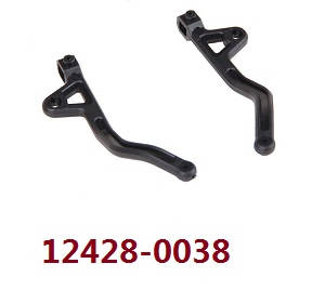 Wltoys 12428 12427 12428-A 12427-A 12428-B 12427-B 12428-C 12427-C RC Car spare parts todayrc toys listing left and right after the car shell columu bracket (0038) - Click Image to Close