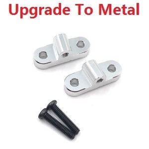 Wltoys 12428 12427 12428-A 12427-A 12428-B 12427-B 12428-C 12427-C RC Car spare parts todayrc toys listing left and right after the bridge lever positioning piece (Metal) Silver - Click Image to Close