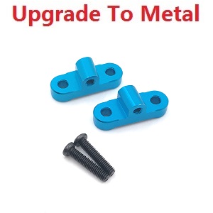 Wltoys 12428 12427 12428-A 12427-A 12428-B 12427-B 12428-C 12427-C RC Car spare parts todayrc toys listing left and right after the bridge lever positioning piece (Metal) Blue - Click Image to Close