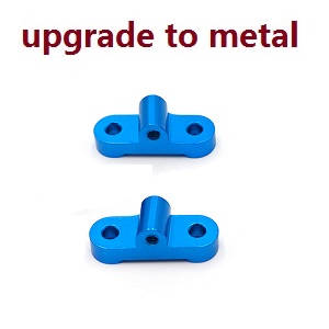 Wltoys 12423 12428 RC Car spare parts todayrc toys listing left and right after the bridge lever positioning piece (Metal)