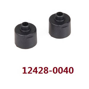 Wltoys 12428 12427 12428-A 12427-A 12428-B 12427-B 12428-C 12427-C RC Car spare parts todayrc toys listing differential case (0040)